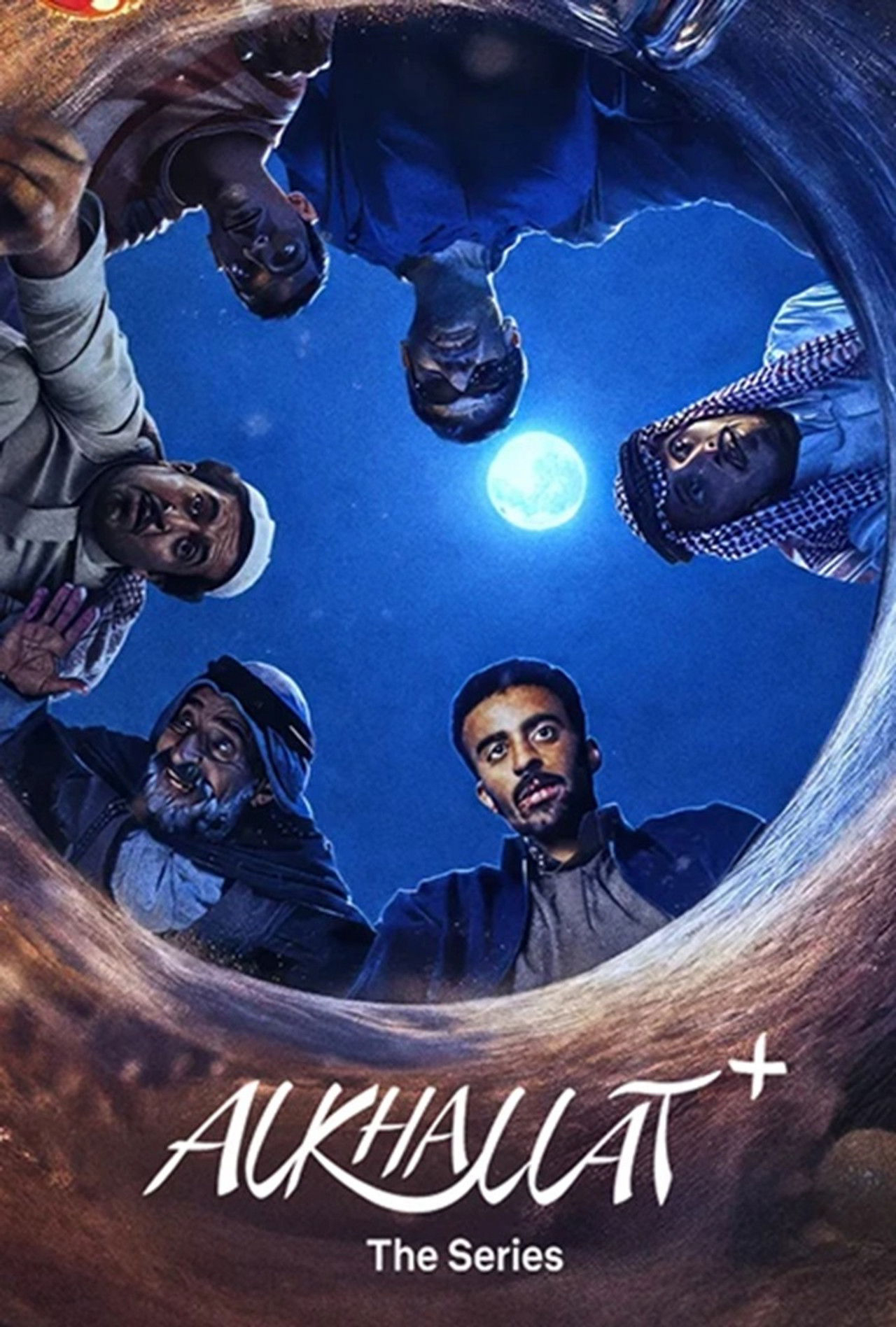 Xem phim Alkhallat+: Loạt Phim - RoPhim