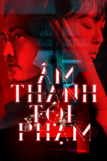 Xem phim Âm Thanh Tội Phạm 4 - RoPhim