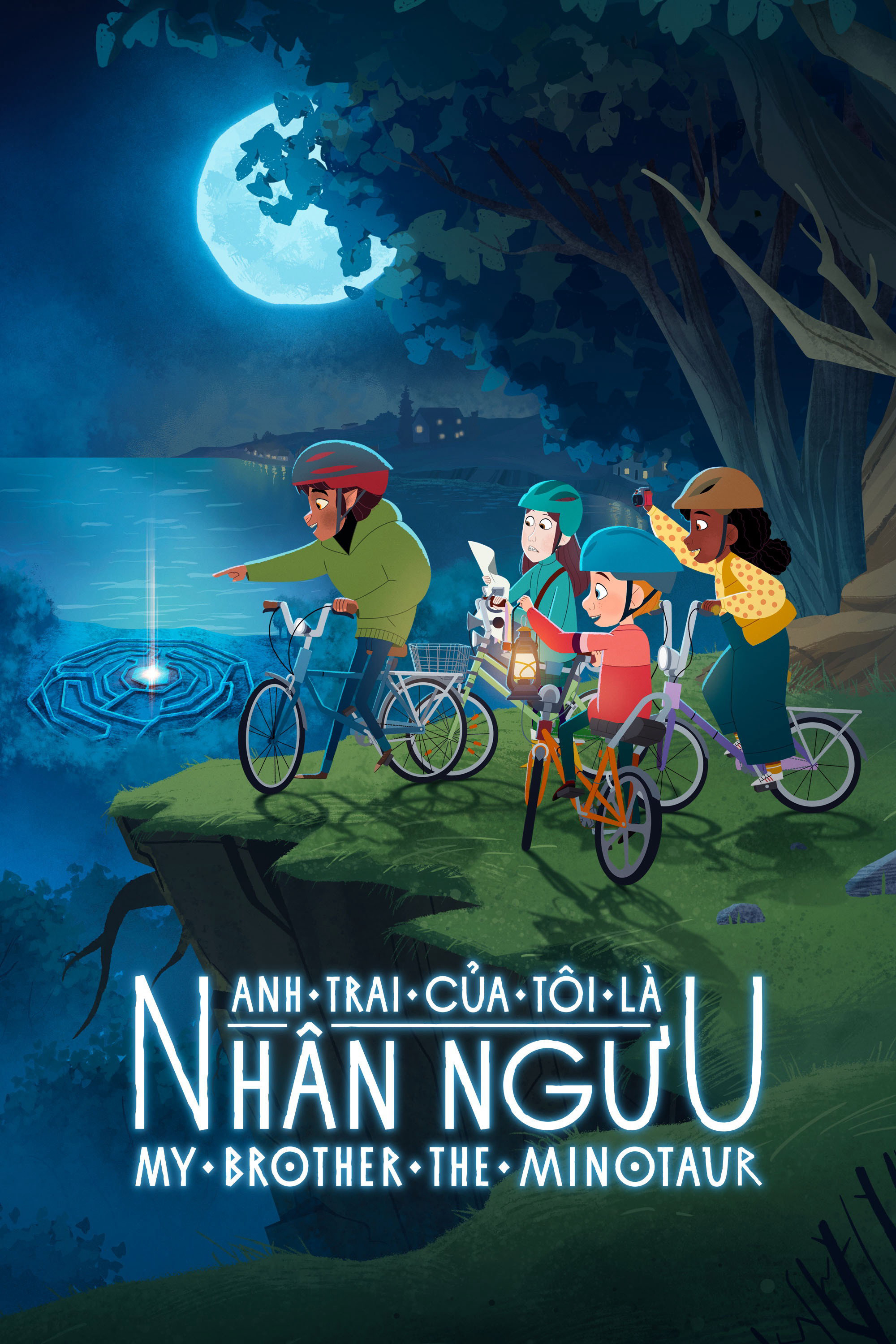 Xem phim Anh Trai Của Tôi Là Nhân Ngưu - RoPhim