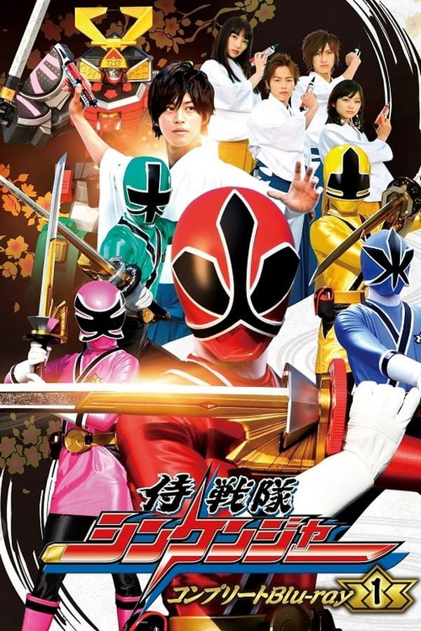 Xem phim Chiến Đội Thần Kiếm Shinkenger - RoPhim