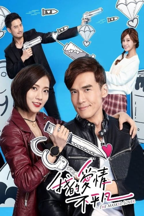 Xem phim Chuyện Tình Ngược Lối - The Masked Lover - RoPhim