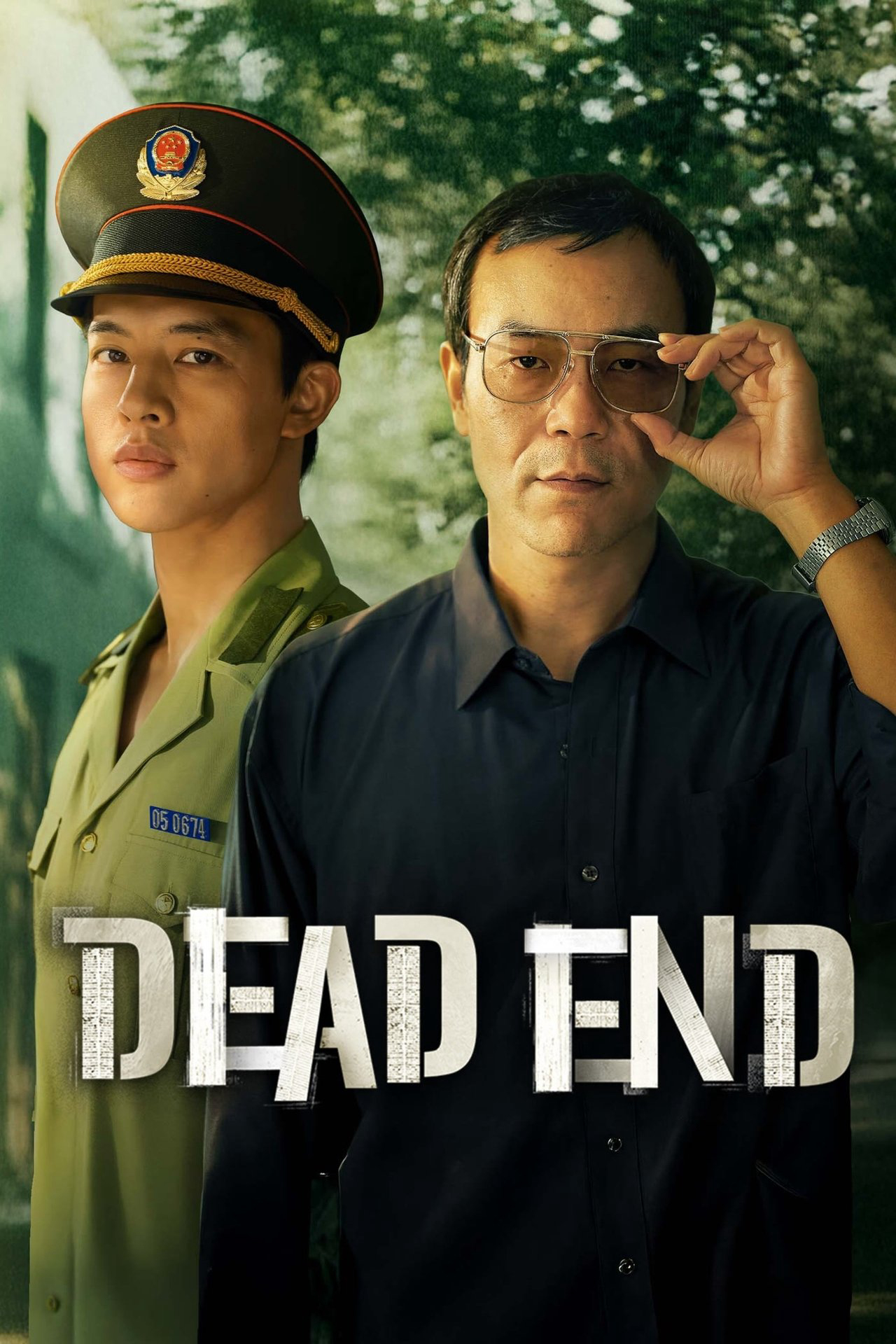 Xem phim Dead End - RoPhim
