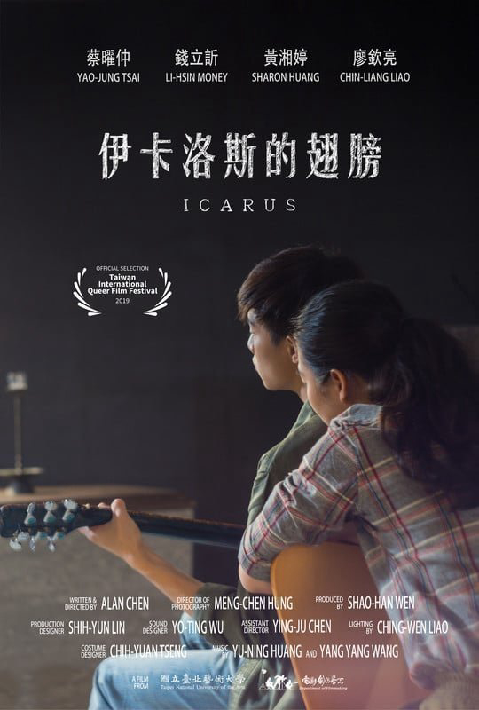 Xem Phim Đôi cánh của Icarus Full