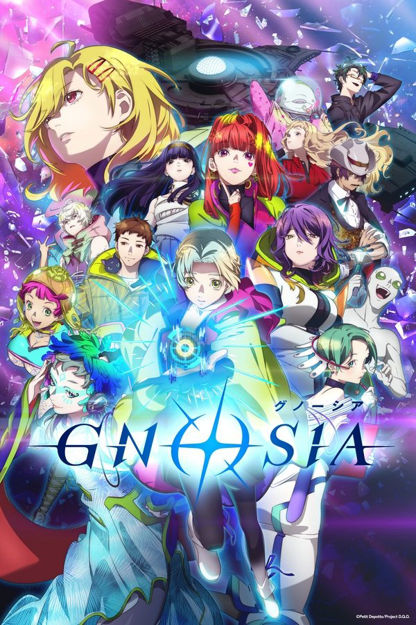 Xem phim GNOSIA - RoPhim