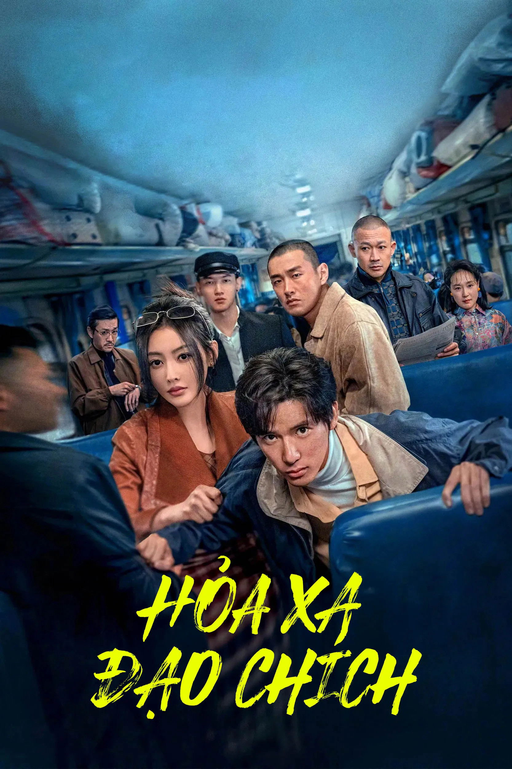 Xem Phim Hoả Xa Đạo Chích Full