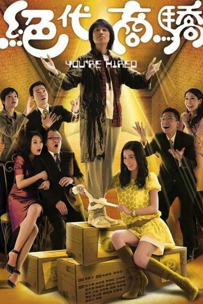 Xem phim Kẻ Đánh Thuê - RoPhim