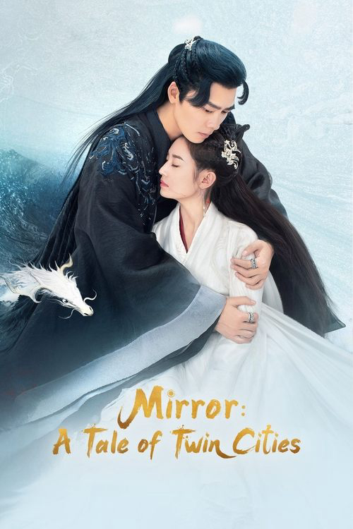 Xem phim Kính Song Thành - RoPhim