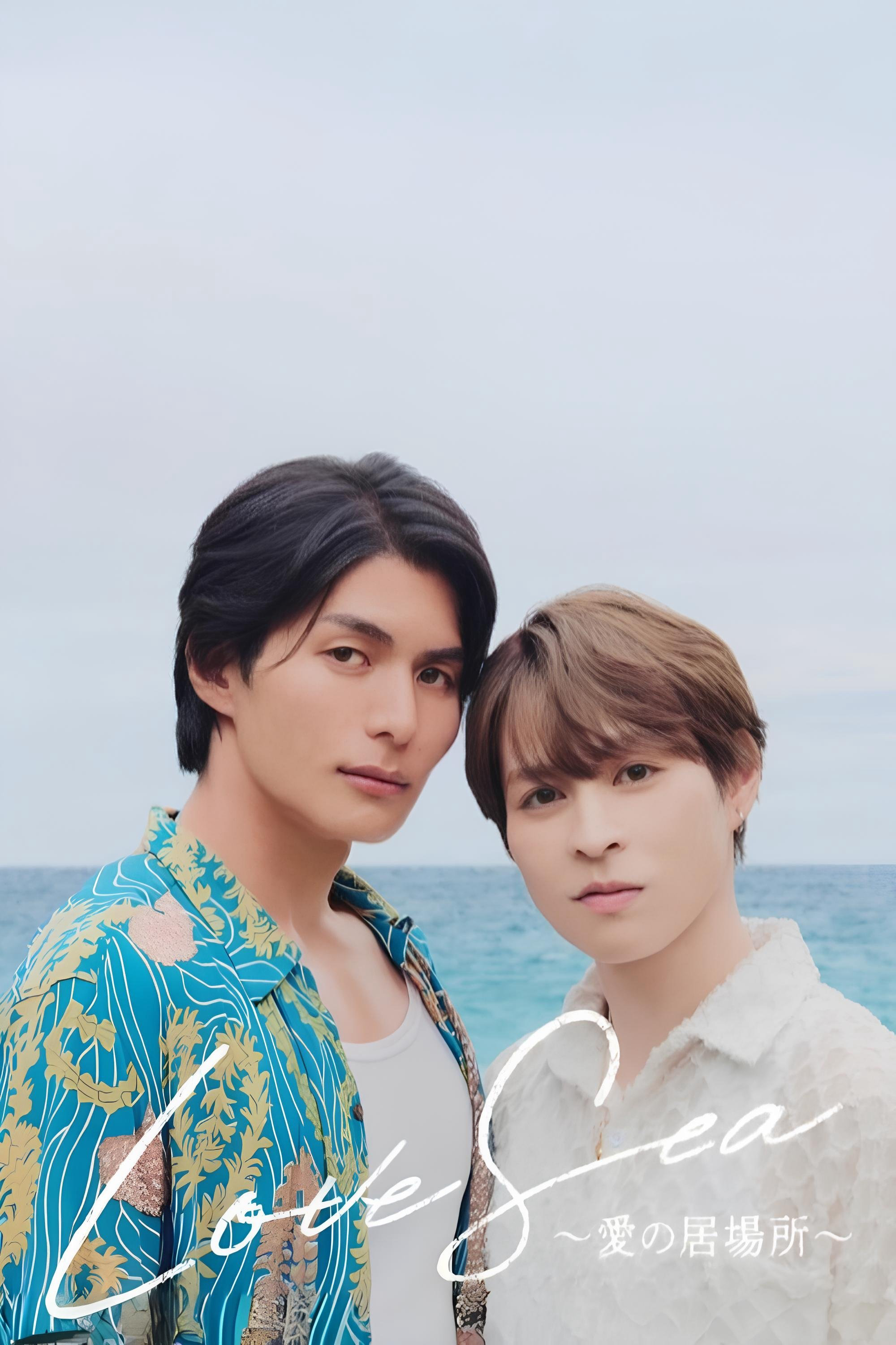 Xem phim Love Sea: Chỗ Dựa Tình Yêu - RoPhim