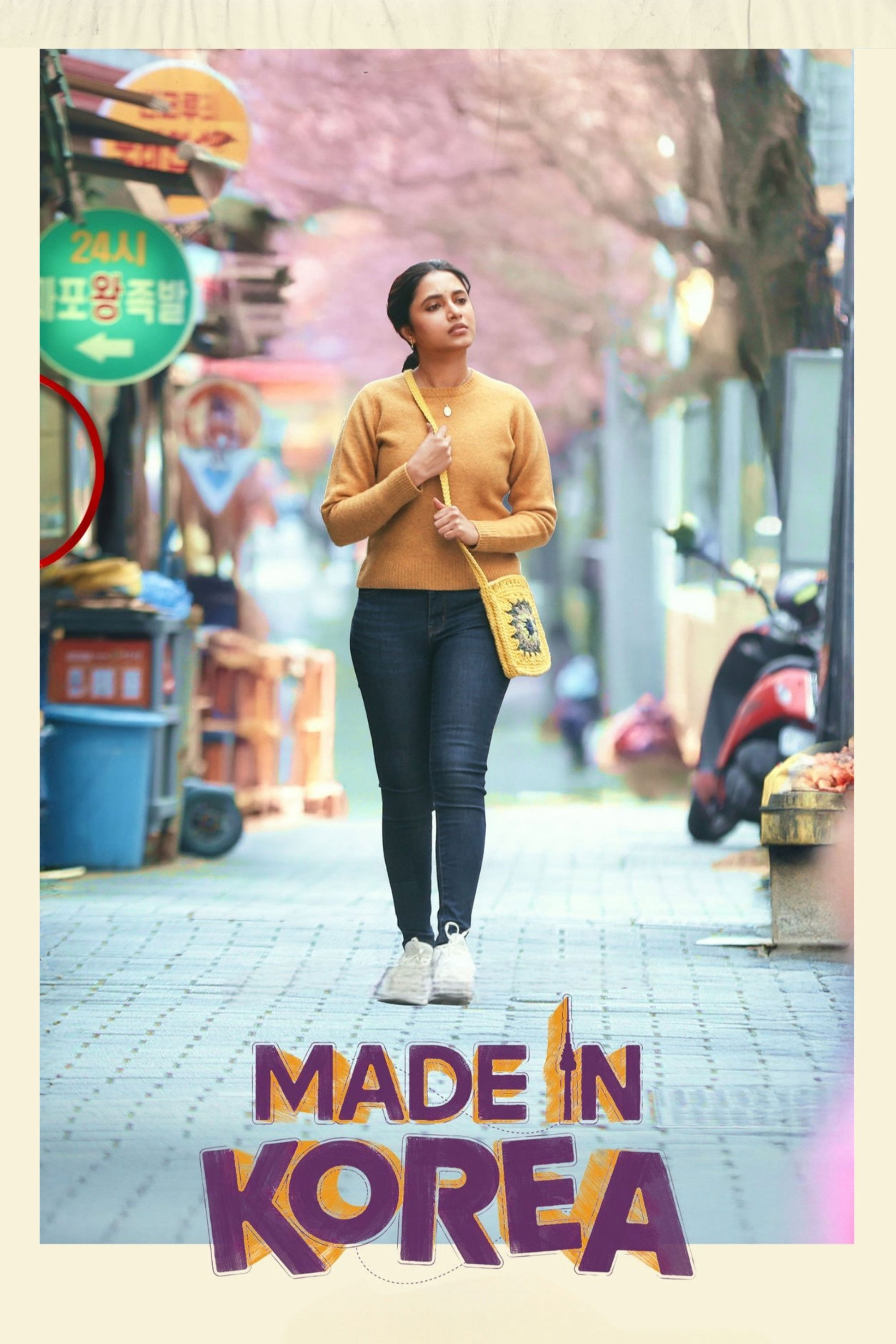 Xem Phim Made in Korea Full