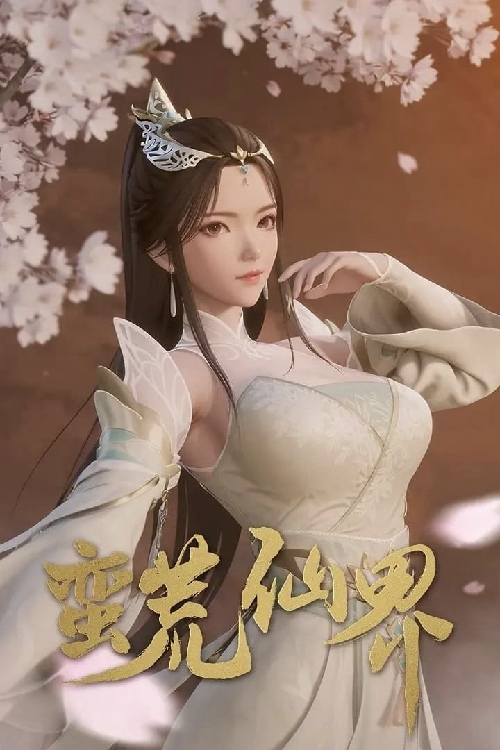 Xem phim Man Hoang Tiên Giới - RoPhim