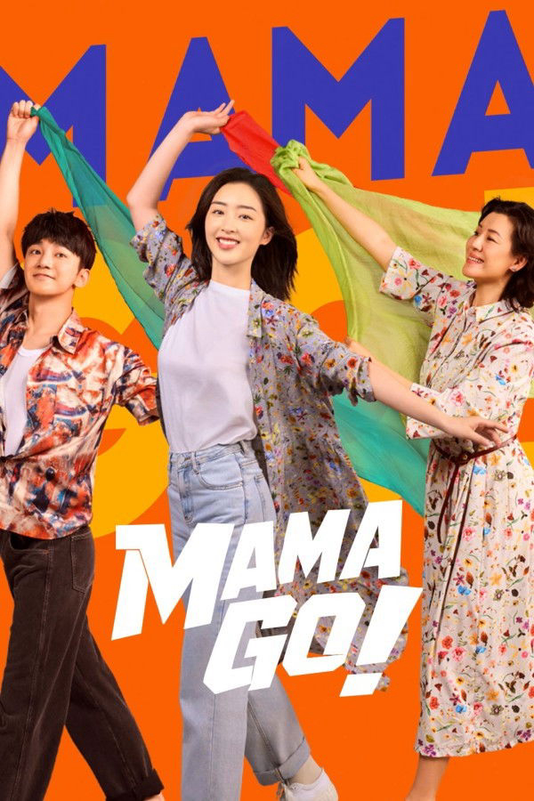 Xem phim Mẹ Tôi Là Hoa Khôi - RoPhim