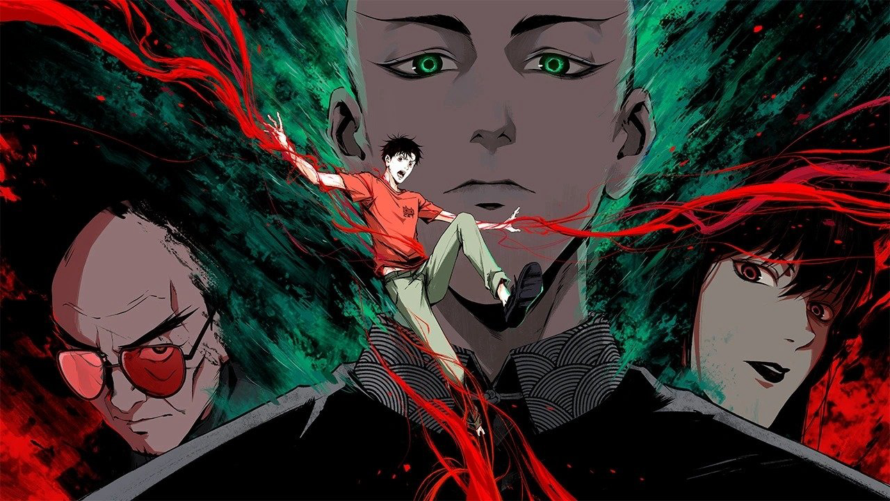 17