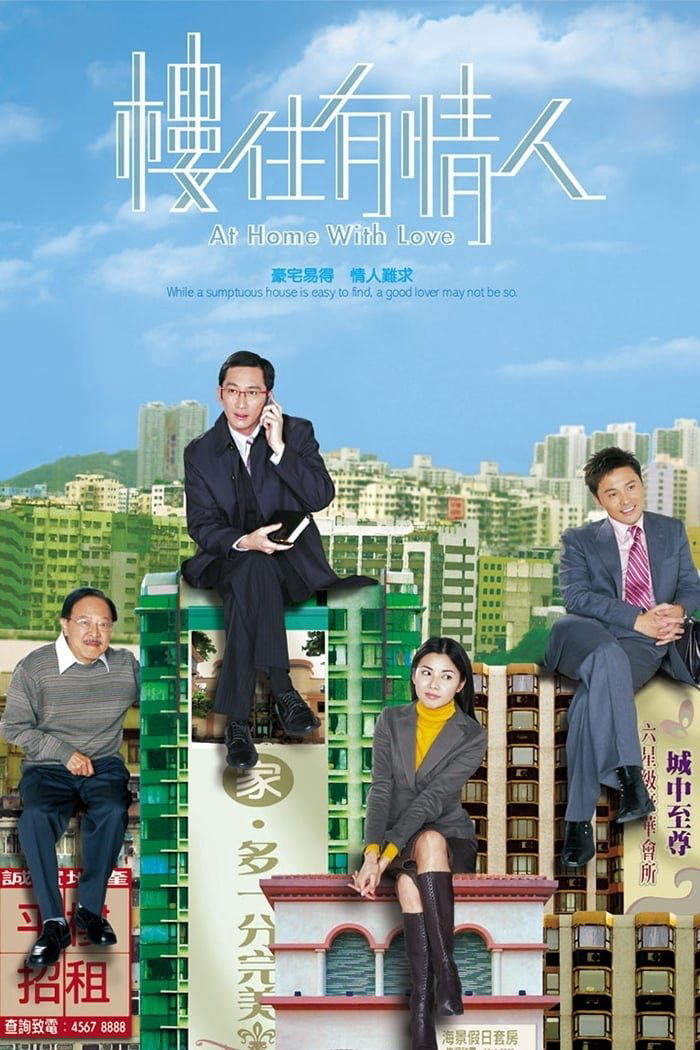 Xem phim Ngôi Nhà Mật Ngọt - RoPhim