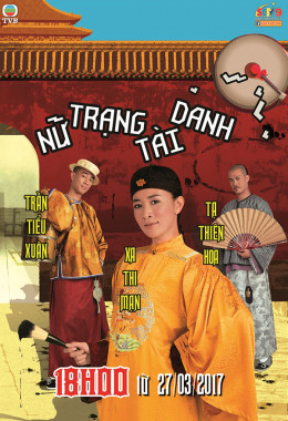 Xem phim Nữ Trạng Tài Danh - RoPhim