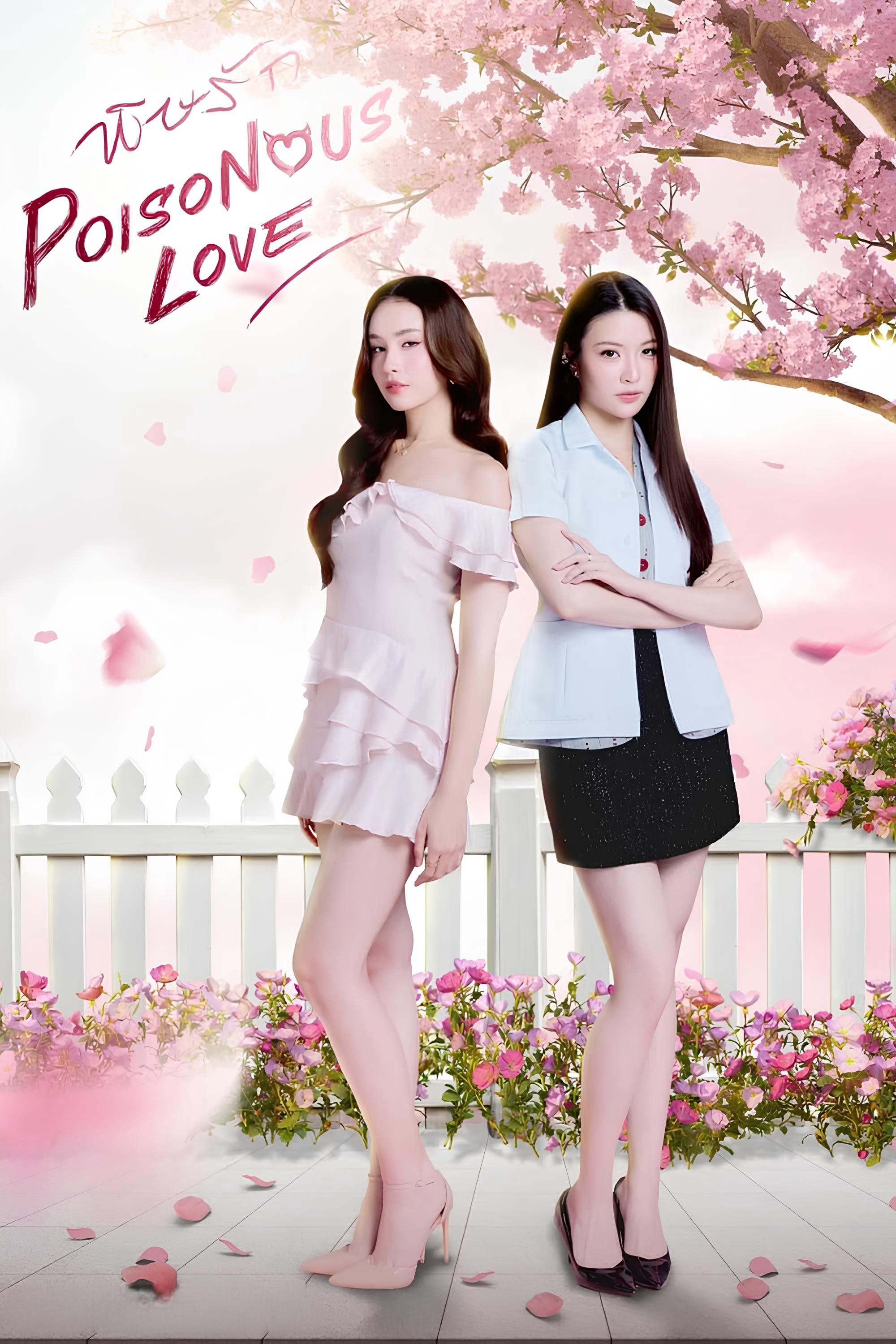 Xem phim Poisonous Love - RoPhim