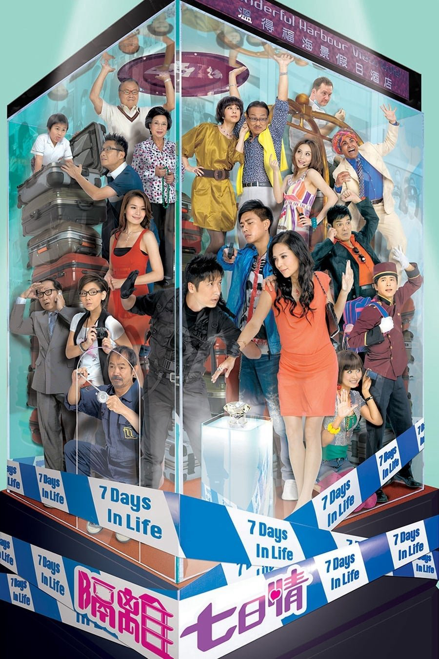 Xem phim Ranh Giới Sinh Tử - RoPhim