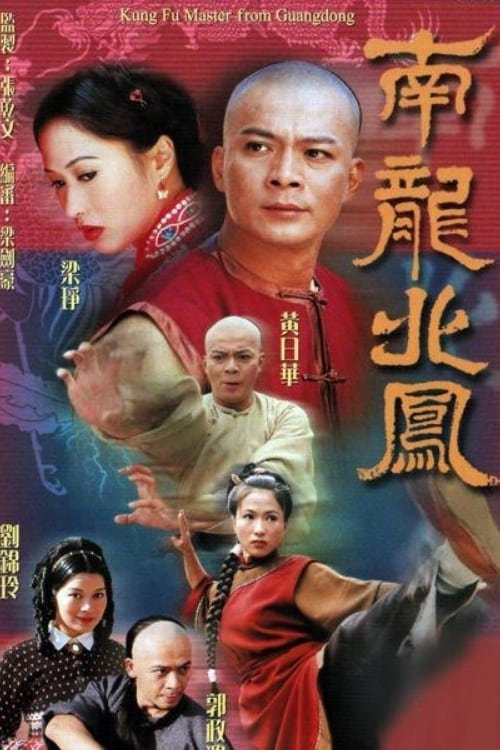 Xem phim Rồng Nam Phượng Bắc - RoPhim