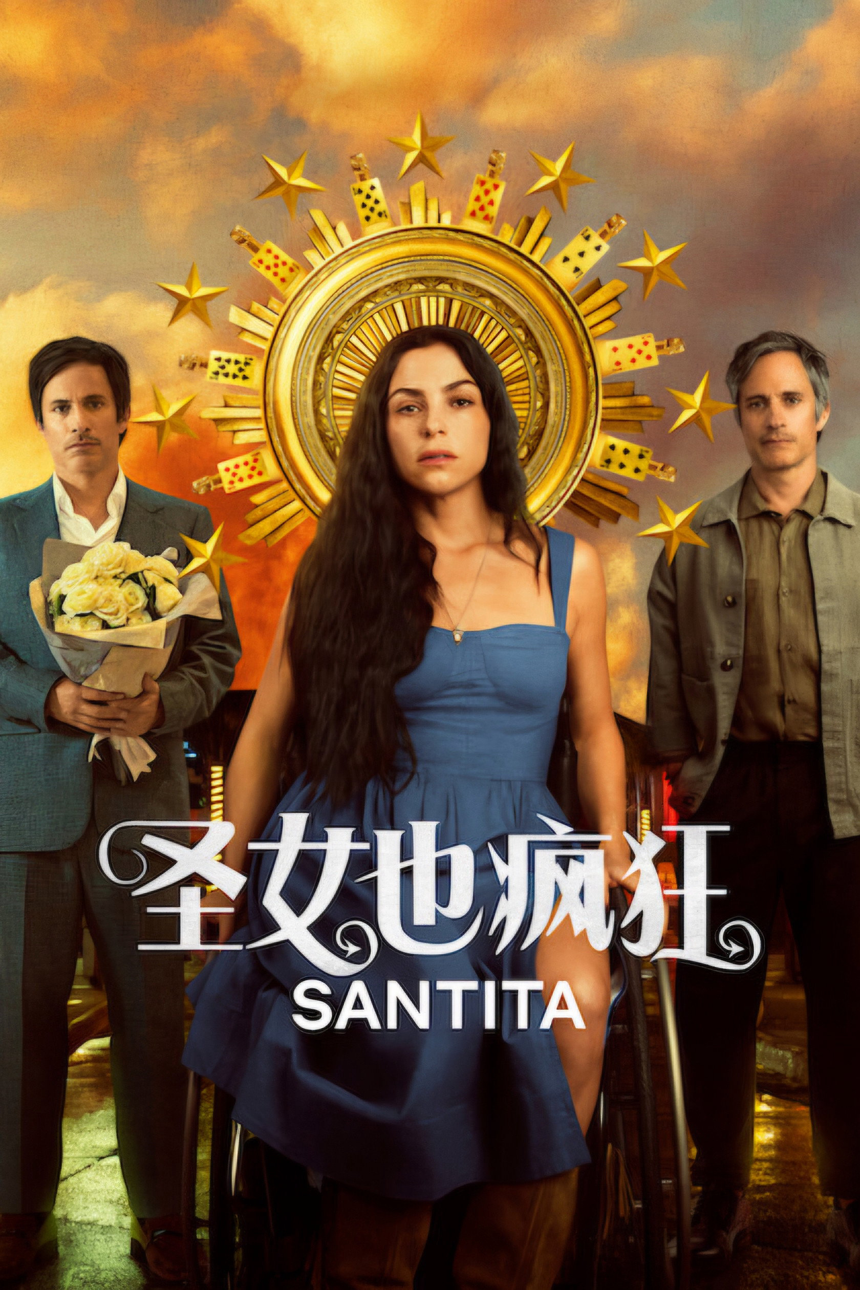 Xem phim Santita - RoPhim