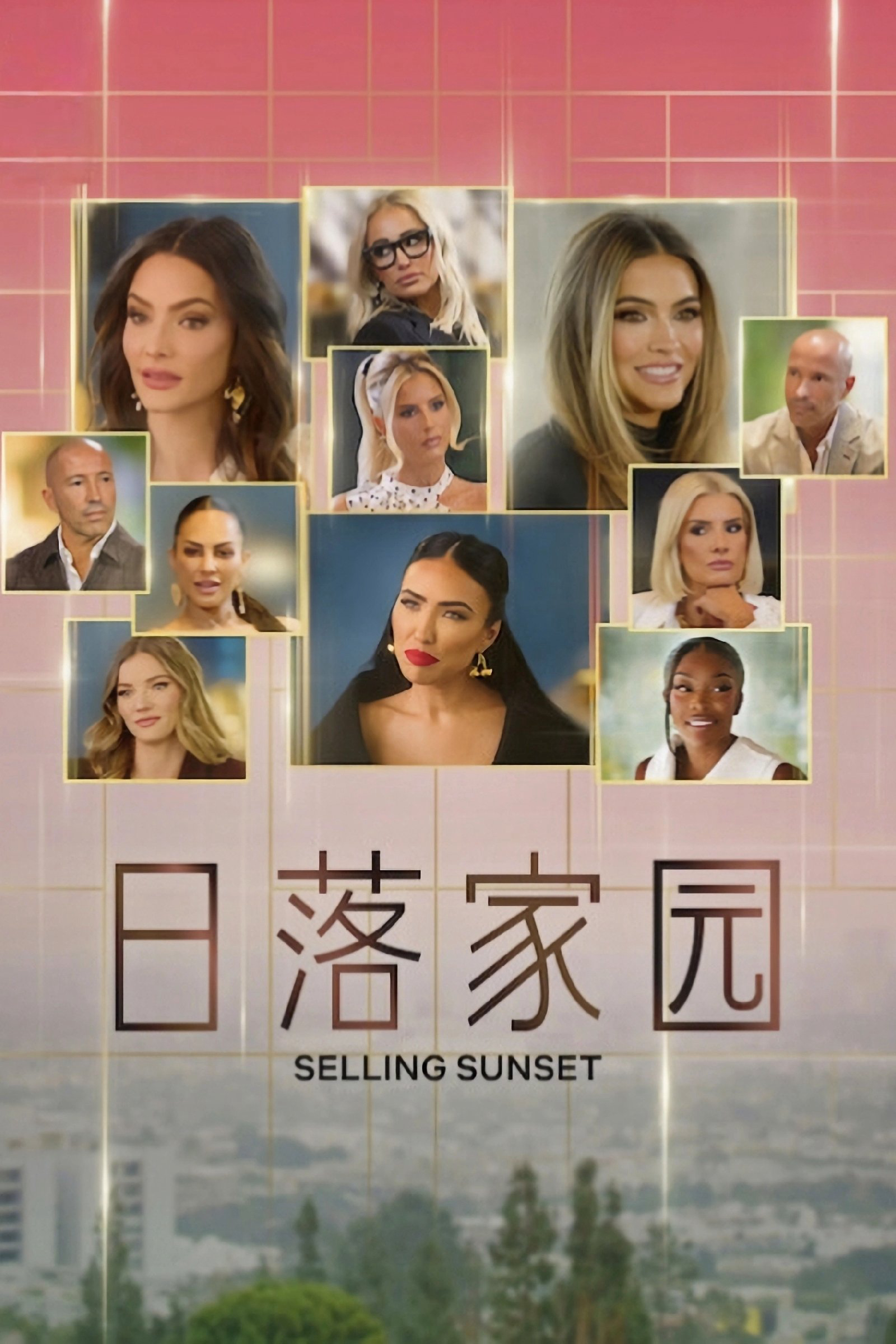 Xem phim Selling Sunset (Phần 9) - RoPhim