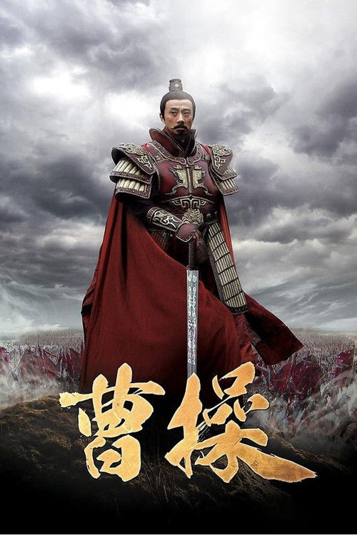 Xem phim Tào Tháo - RoPhim