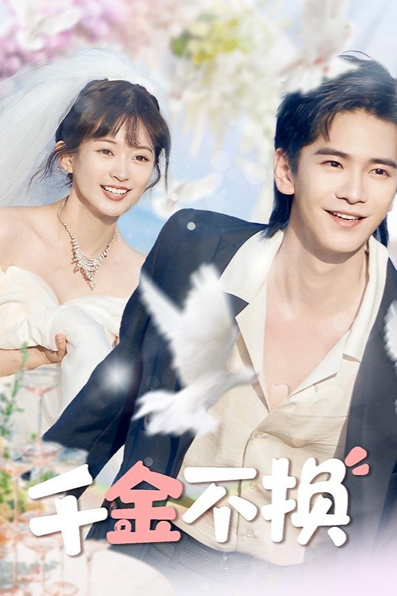 Xem phim Thiên Kim Thật Sự - RoPhim