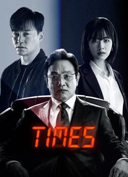 Xem phim Times Thời Khắc Sinh Tử - RoPhim