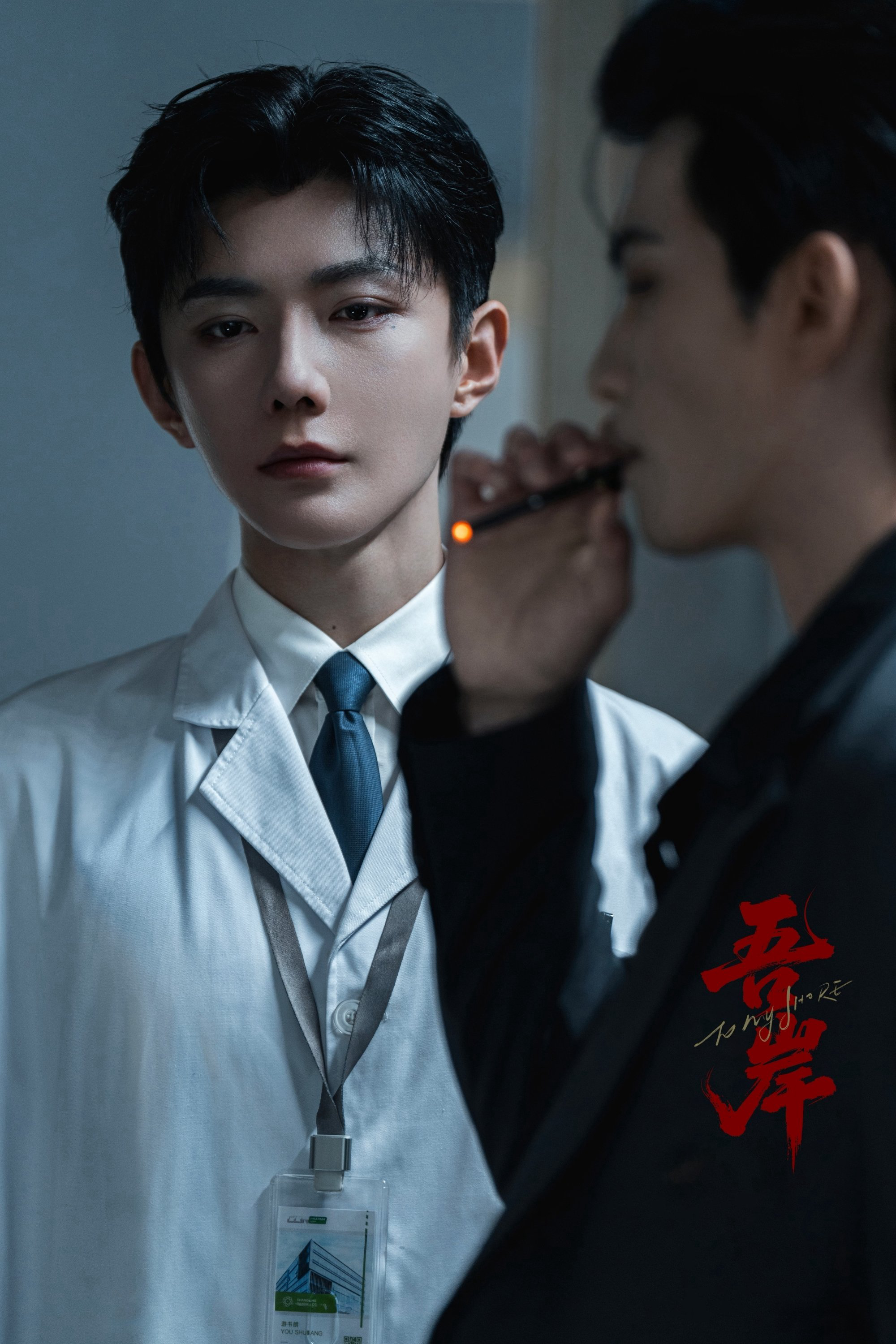 Xem phim Ngô Ngạn (Phật Tứ Diện) - RoPhim