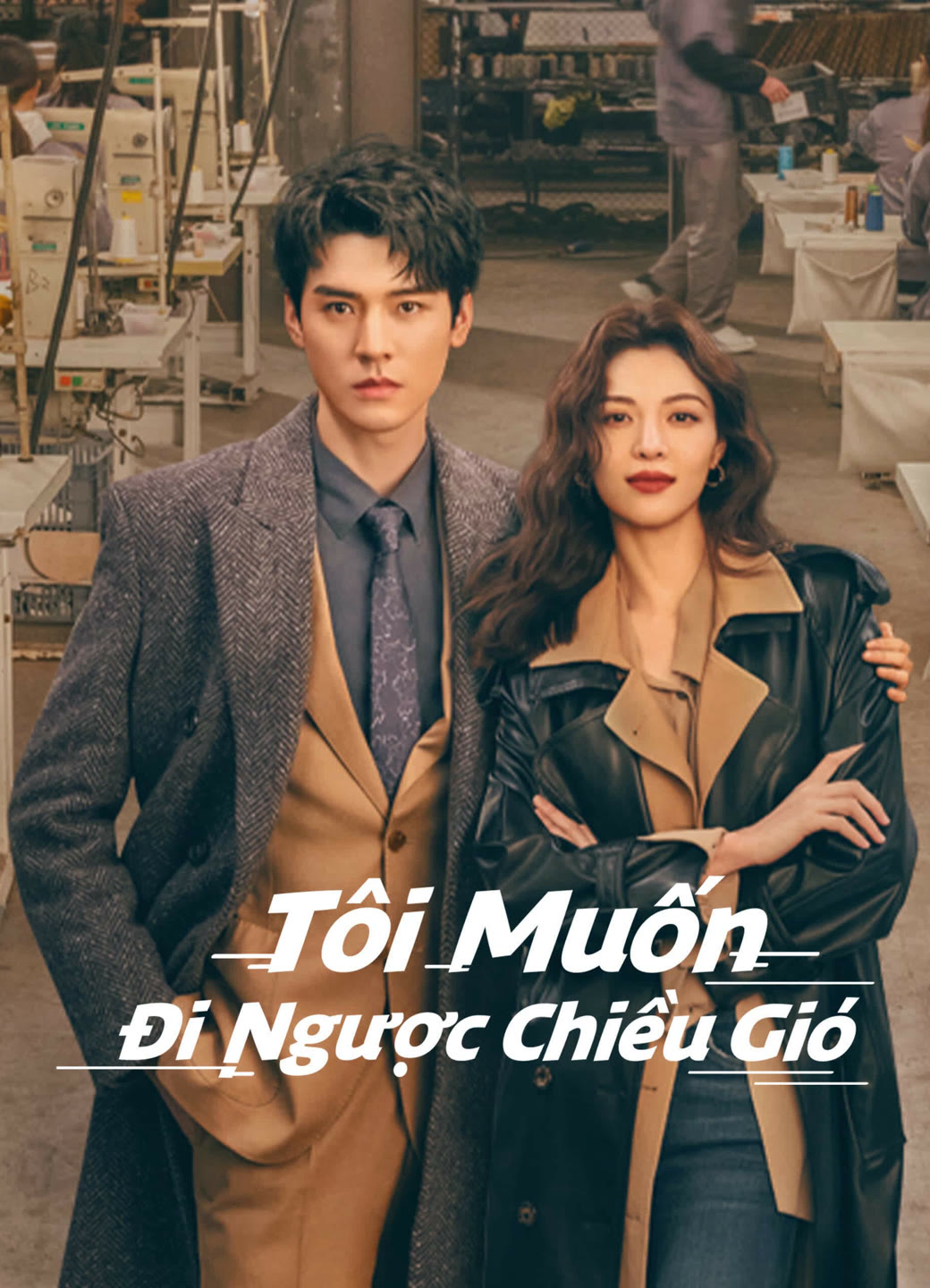 Xem phim Tôi Muốn Đi Ngược Chiều Gió - RoPhim