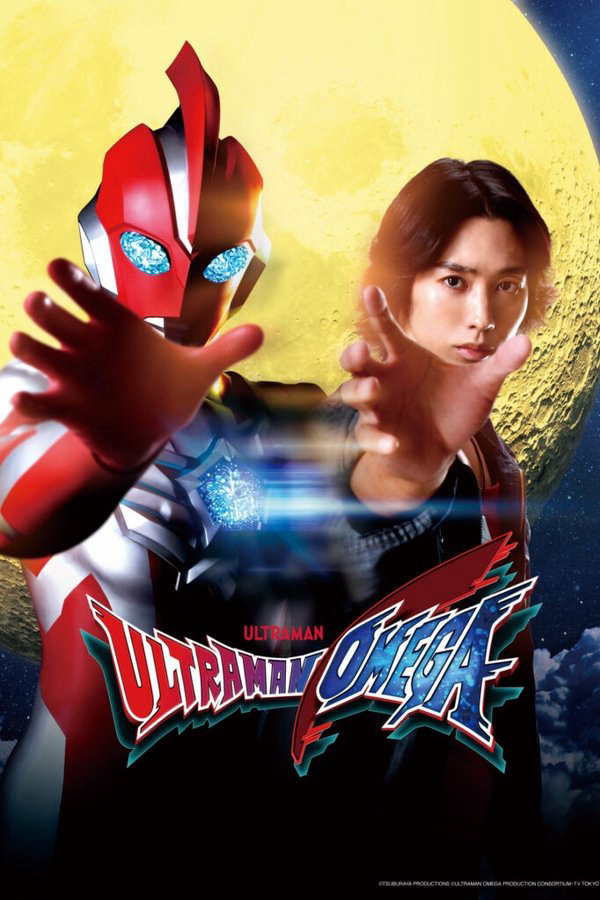 Xem phim Ultraman Omega - RoPhim