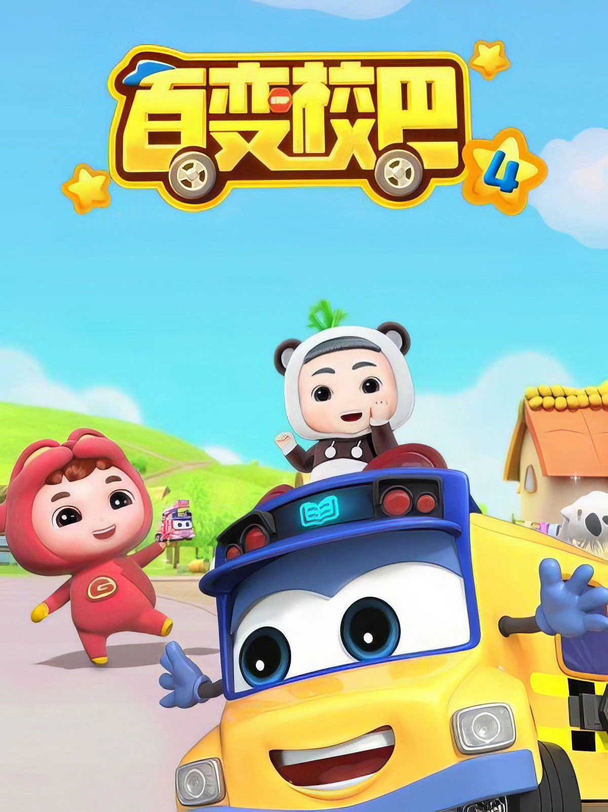 Xem phim Xe Buýt Biến Hình (Phần 4) - RoPhim